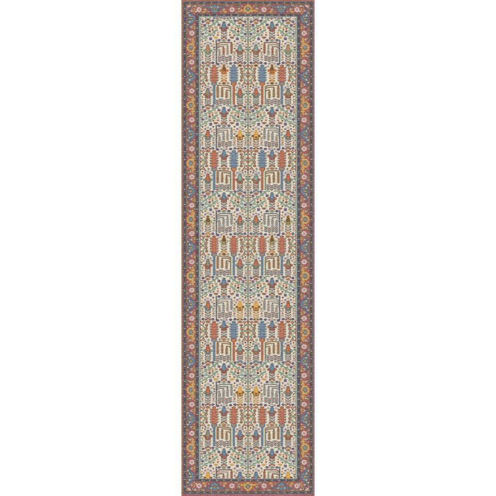 Dynamic Rugs 4905-999 Sirus 2X7.5 Finished Runner Rug in Multi